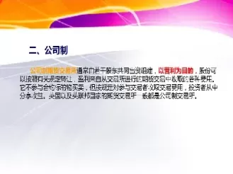 期货交易投资者的目的(期货交易投资者的目的是)_期货直播_第1张_青花期货直播间 期货交易投资者的目的(期货交易投资者的目的是)_https://qh.ynbygsw.com_期货直播_第1张