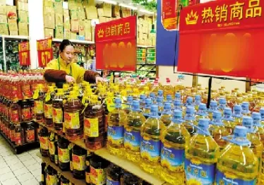 期货豆油交割标准是什么(期货豆油交割标准是什么样的)_期货交易_第1张_青花期货直播间 期货豆油交割标准是什么(期货豆油交割标准是什么样的)_https://qh.ynbygsw.com_期货交易_第1张