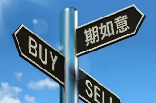 期货原油投资是什么意思(期货原油投资是什么意思啊)_国际期货_第1张_青花期货直播间 期货原油投资是什么意思(期货原油投资是什么意思啊)_https://qh.ynbygsw.com_国际期货_第1张