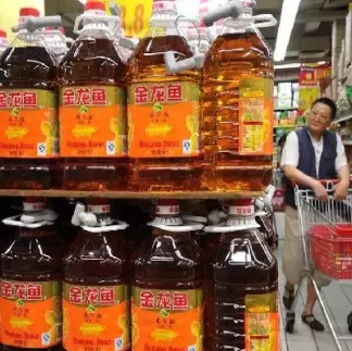 棕榈油油期货(棕榈油油期货价格)_期货交易_第1张_青花期货直播间 棕榈油油期货(棕榈油油期货价格)_https://qh.ynbygsw.com_期货交易_第1张
