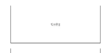 股指期货集体跌停(期货跌停股票会跌停吗)_期货喊单_第1张_青花期货直播间 股指期货集体跌停(期货跌停股票会跌停吗)_https://qh.ynbygsw.com_期货喊单_第1张