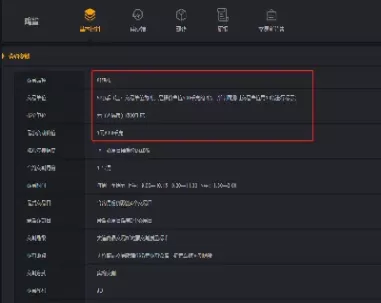 期货满仓强平计算(期货加仓成本计算公式)_期货交易_第1张_青花期货直播间 期货满仓强平计算(期货加仓成本计算公式)_https://qh.ynbygsw.com_期货交易_第1张