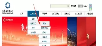 上海期货交易市场在哪里(上海期货市场交易时间)_财金百科_第1张_青花期货直播间 上海期货交易市场在哪里(上海期货市场交易时间)_https://qh.ynbygsw.com_财金百科_第1张
