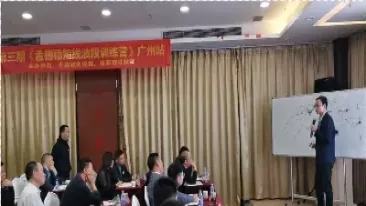 成功率高的期货直播(期货直播室在线直播)_财金百科_第1张_青花期货直播间 成功率高的期货直播(期货直播室在线直播)_https://qh.ynbygsw.com_财金百科_第1张