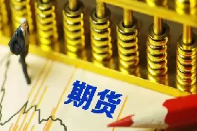 期货远月追着近月涨怎么理解(期货远月与近月的涨跌关系)_财金知识_第1张_青花期货直播间 期货远月追着近月涨怎么理解(期货远月与近月的涨跌关系)_https://qh.ynbygsw.com_财金知识_第1张