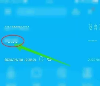 期货账户注销后怎么查交易记录明细(如何查询期货账户的销户进度)_国际期货_第1张_青花期货直播间 期货账户注销后怎么查交易记录明细(如何查询期货账户的销户进度)_https://qh.ynbygsw.com_国际期货_第1张