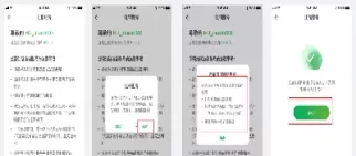 证券行业需要注销期货账户吗(证券行业需要注销期货账户吗为什么)_https://qh.ynbygsw.com_期货交易_第1张