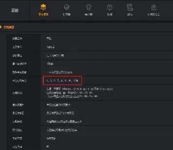 期货月份不同有什么区别吗(期货不同月份合约走势不一致)_国际期货_第1张_青花期货直播间 期货月份不同有什么区别吗(期货不同月份合约走势不一致)_https://qh.ynbygsw.com_国际期货_第1张