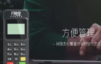闪电宝期货可靠吗(闪电宝期货可靠吗安全吗)_期货喊单_第1张_青花期货直播间 闪电宝期货可靠吗(闪电宝期货可靠吗安全吗)_https://qh.ynbygsw.com_期货喊单_第1张