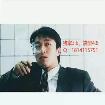 期货与外汇黄金有什么区别(期货跟黄金有什么区别)_期货直播_第1张_青花期货直播间 期货与外汇黄金有什么区别(期货跟黄金有什么区别)_https://qh.ynbygsw.com_期货直播_第1张