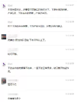 期货是鬼与神的(期货是鬼与神的交易吗)_期货交易_第1张_青花期货直播间 期货是鬼与神的(期货是鬼与神的交易吗)_https://qh.ynbygsw.com_期货交易_第1张