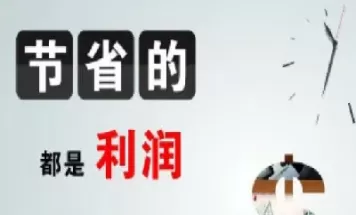 白银期货交易是双向手续费吗(白银期货是双向收费吗)_国际期货_第1张_青花期货直播间 白银期货交易是双向手续费吗(白银期货是双向收费吗)_https://qh.ynbygsw.com_国际期货_第1张