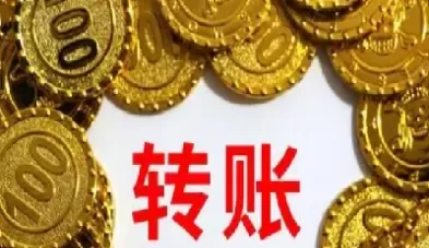 期货束结是什么意思(期货交割意味着什么意思)_期货喊单_第1张_青花期货直播间 期货束结是什么意思(期货交割意味着什么意思)_https://qh.ynbygsw.com_期货喊单_第1张
