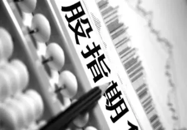 大小恒指期货区别是什么(大小恒指期货区别是什么意思)_期货直播_第1张_青花期货直播间 大小恒指期货区别是什么(大小恒指期货区别是什么意思)_https://qh.ynbygsw.com_期货直播_第1张