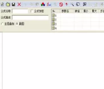 大智慧如何加入商品期货(大智慧商品期货版)_期货直播_第1张_青花期货直播间 大智慧如何加入商品期货(大智慧商品期货版)_https://qh.ynbygsw.com_期货直播_第1张