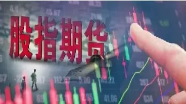 期货平历史仓优先平哪个(期货平仓优先平的是哪个单子)_财金百科_第1张_青花期货直播间 期货平历史仓优先平哪个(期货平仓优先平的是哪个单子)_https://qh.ynbygsw.com_财金百科_第1张