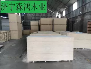 胶合板期货品种(胶合板期货怎么啦)_期货直播_第1张_青花期货直播间 胶合板期货品种(胶合板期货怎么啦)_https://qh.ynbygsw.com_期货直播_第1张