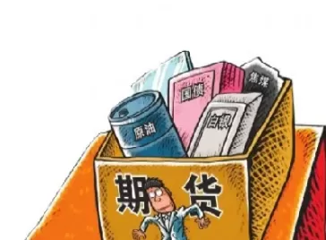 黄金期货怎么买在哪里买(如何购买黄金期货详细一点)_财金百科_第1张_青花期货直播间 黄金期货怎么买在哪里买(如何购买黄金期货详细一点)_https://qh.ynbygsw.com_财金百科_第1张