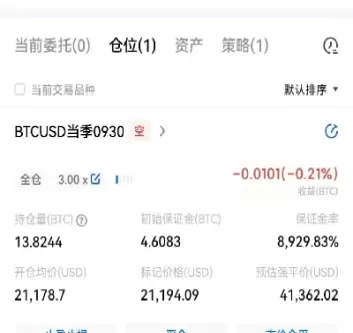 期货什么时间能挂单(期货什么时间停盘)_财金百科_第1张_青花期货直播间 期货什么时间能挂单(期货什么时间停盘)_https://qh.ynbygsw.com_财金百科_第1张