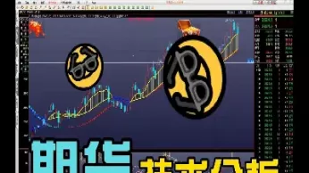 期货市场十年磨不出一把好剑(期货交易十几年了还做不好)_期货喊单_第1张_青花期货直播间 期货市场十年磨不出一把好剑(期货交易十几年了还做不好)_https://qh.ynbygsw.com_期货喊单_第1张
