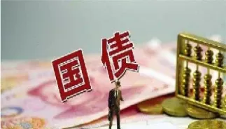 什么是期货保本单(期货保本单什么意思)_财金百科_第1张_青花期货直播间 什么是期货保本单(期货保本单什么意思)_https://qh.ynbygsw.com_财金百科_第1张