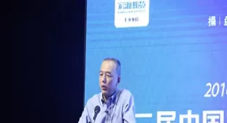 期货策略方志青泽(期货策略是什么意思)_期货直播_第1张_青花期货直播间 期货策略方志青泽(期货策略是什么意思)_https://qh.ynbygsw.com_期货直播_第1张