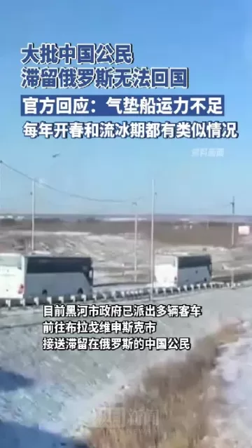 运力不足导致期货上涨(期货资金不足如何解决)_国际期货_第1张_青花期货直播间 运力不足导致期货上涨(期货资金不足如何解决)_https://qh.ynbygsw.com_国际期货_第1张