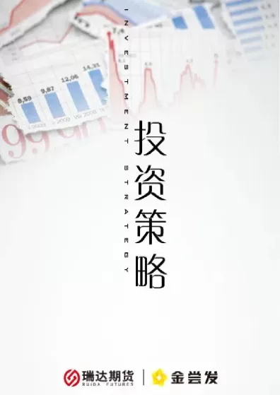 期货沪铅什么情况下会涨停(期货沪铅为什么一直涨)_财金知识_第1张_青花期货直播间 期货沪铅什么情况下会涨停(期货沪铅为什么一直涨)_https://qh.ynbygsw.com_财金知识_第1张