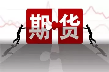 钢材期货螺纹1901(钢材期货螺纹)_财金百科_第1张_青花期货直播间 钢材期货螺纹1901(钢材期货螺纹)_https://qh.ynbygsw.com_财金百科_第1张