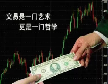 国际德指期货交易时间(德指期货走势教学)_期货直播_第1张_青花期货直播间 国际德指期货交易时间(德指期货走势教学)_https://qh.ynbygsw.com_期货直播_第1张