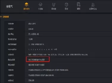 期货合约中的代码是什么(期货合约代码对照)_财金知识_第1张_青花期货直播间 期货合约中的代码是什么(期货合约代码对照)_https://qh.ynbygsw.com_财金知识_第1张