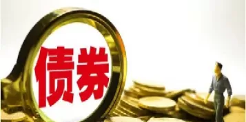 投资理财基金期货股票哪个好一点(期货基金股票基金哪个好)_期货喊单_第1张_青花期货直播间 投资理财基金期货股票哪个好一点(期货基金股票基金哪个好)_https://qh.ynbygsw.com_期货喊单_第1张
