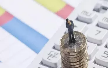 中航期货交易手续费一般是多少(中航期货交易手续费)_https://qh.ynbygsw.com_国际期货_第1张
