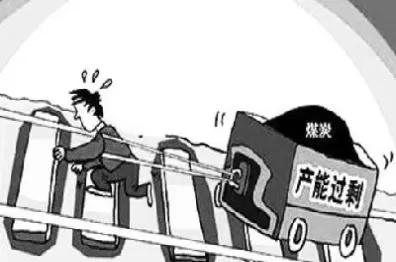 为什么煤炭期货又涨了(为什么煤炭期货又涨了一倍)_期货交易_第1张_青花期货直播间 为什么煤炭期货又涨了(为什么煤炭期货又涨了一倍)_https://qh.ynbygsw.com_期货交易_第1张