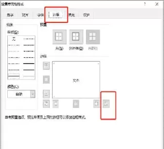 期货中对称对角线怎么用的图解(期货两个产品k线图如何重合)_期货交易_第1张_青花期货直播间 期货中对称对角线怎么用的图解(期货两个产品k线图如何重合)_https://qh.ynbygsw.com_期货交易_第1张