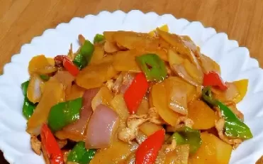 洋葱土豆辣椒期货什么时候上市(洋葱土豆辣椒期货什么时候上市的)_国际期货_第1张_青花期货直播间 洋葱土豆辣椒期货什么时候上市(洋葱土豆辣椒期货什么时候上市的)_https://qh.ynbygsw.com_国际期货_第1张