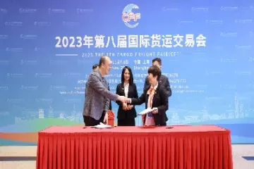 期货助力企业(期货助力企业发展图)_财金百科_第1张_青花期货直播间 期货助力企业(期货助力企业发展图)_https://qh.ynbygsw.com_财金百科_第1张