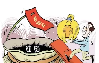 期货交易的体会收获不足(期货交易感受和体会)_财金知识_第1张_青花期货直播间 期货交易的体会收获不足(期货交易感受和体会)_https://qh.ynbygsw.com_财金知识_第1张