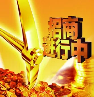 黄金期货与原油期货哪个难(黄金期货和原油期货的关系)_国际期货_第1张_青花期货直播间 黄金期货与原油期货哪个难(黄金期货和原油期货的关系)_https://qh.ynbygsw.com_国际期货_第1张