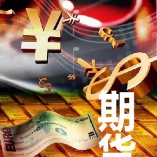 有股票帐户可以开通期货吗(股票账户可以买股指期货吗)_财金知识_第1张_青花期货直播间 有股票帐户可以开通期货吗(股票账户可以买股指期货吗)_https://qh.ynbygsw.com_财金知识_第1张