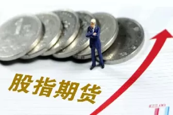 用未来函数编写期货指标(期货未来函数指标)_期货直播_第1张_青花期货直播间 用未来函数编写期货指标(期货未来函数指标)_https://qh.ynbygsw.com_期货直播_第1张
