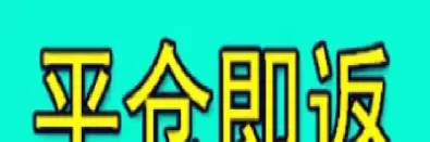 与汇率有关的期货(汇率与期货有关系吗)_期货交易_第1张_青花期货直播间 与汇率有关的期货(汇率与期货有关系吗)_https://qh.ynbygsw.com_期货交易_第1张