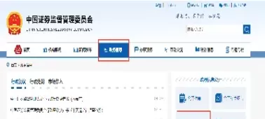 期货账户网上开(网上期货账户怎么开)_国际期货_第1张_青花期货直播间 期货账户网上开(网上期货账户怎么开)_https://qh.ynbygsw.com_国际期货_第1张