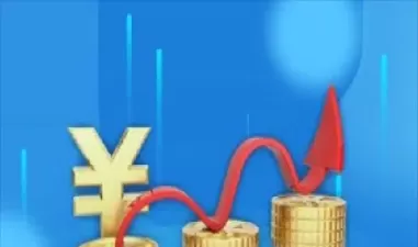 期货明天正常交易吗(明天晚上期货有交易吗)_财金知识_第1张_青花期货直播间 期货明天正常交易吗(明天晚上期货有交易吗)_https://qh.ynbygsw.com_财金知识_第1张
