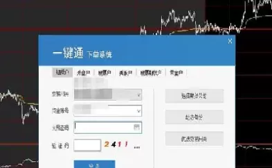 期货交易码说明(期货交易编码查询)_期货喊单_第1张_青花期货直播间 期货交易码说明(期货交易编码查询)_https://qh.ynbygsw.com_期货喊单_第1张