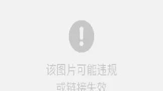 期货品种中不能隔夜(期货什么品种不能隔夜)_期货直播_第1张_青花期货直播间 期货品种中不能隔夜(期货什么品种不能隔夜)_https://qh.ynbygsw.com_期货直播_第1张