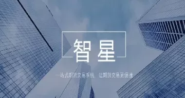 如何看外盘实时期货(外盘期货哪里可以看)_期货交易_第1张_青花期货直播间 如何看外盘实时期货(外盘期货哪里可以看)_https://qh.ynbygsw.com_期货交易_第1张