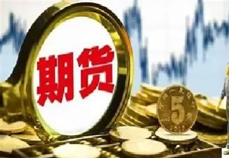 期货交易中什么是多空市场(期货市场多空比例一样吗)_https://qh.ynbygsw.com_期货喊单_第1张
