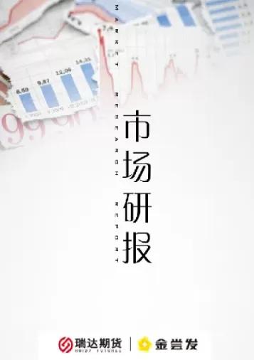 纸浆期货即将上市概念股有(纸浆期货上市时间)_财金知识_第1张_青花期货直播间 纸浆期货即将上市概念股有(纸浆期货上市时间)_https://qh.ynbygsw.com_财金知识_第1张
