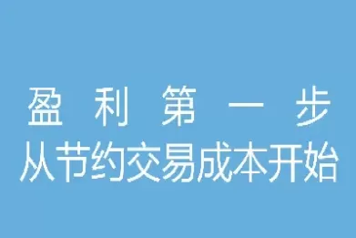 怎么做商品期货(什么是商品期货)_财金百科_第1张_青花期货直播间 怎么做商品期货(什么是商品期货)_https://qh.ynbygsw.com_财金百科_第1张